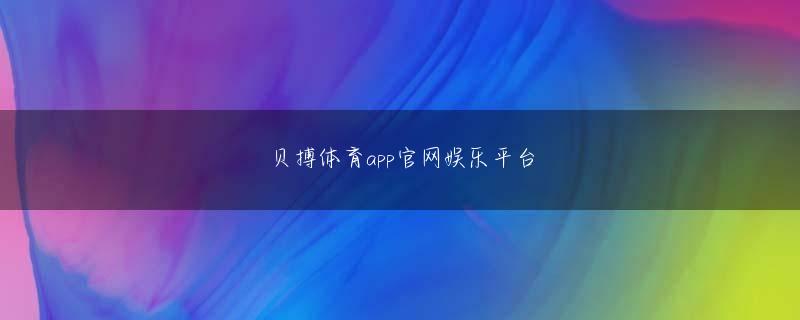 ayx官网登陆下载官网